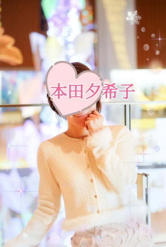 &#9825;14時15分&#x301C;仲良しMさん&#9825;