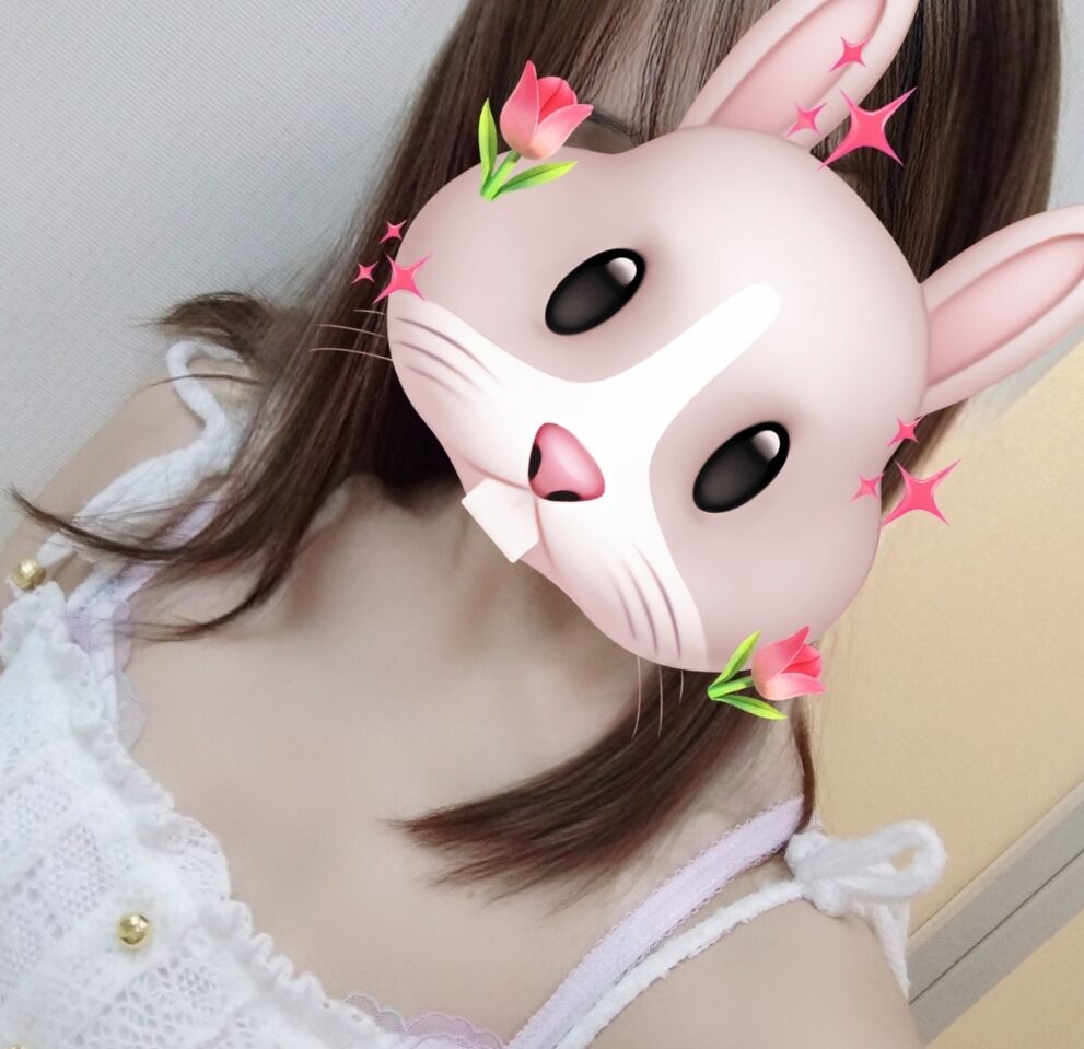 17:00~居ます