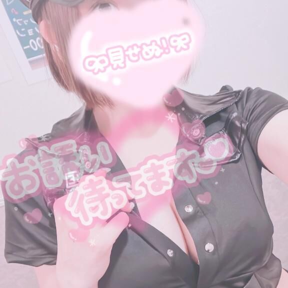 本日18時から.