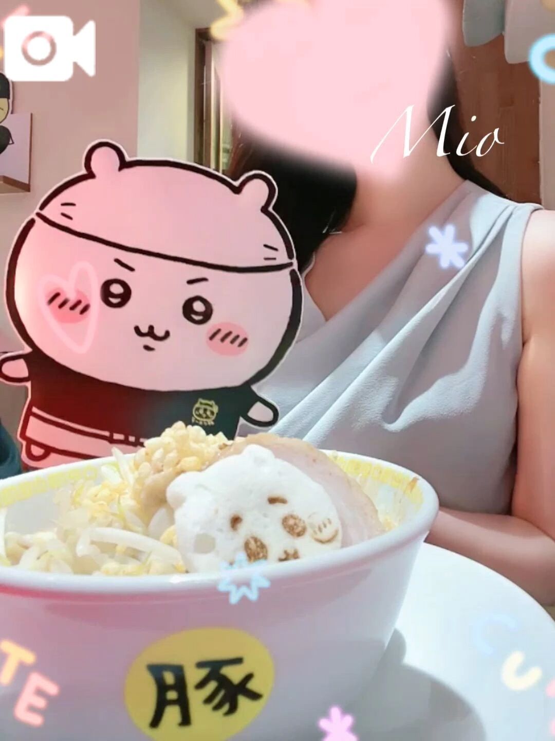 王道に戻る