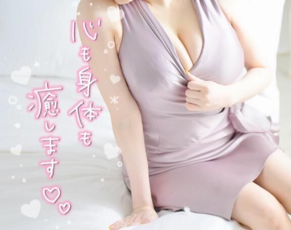 022.早くしたいな…