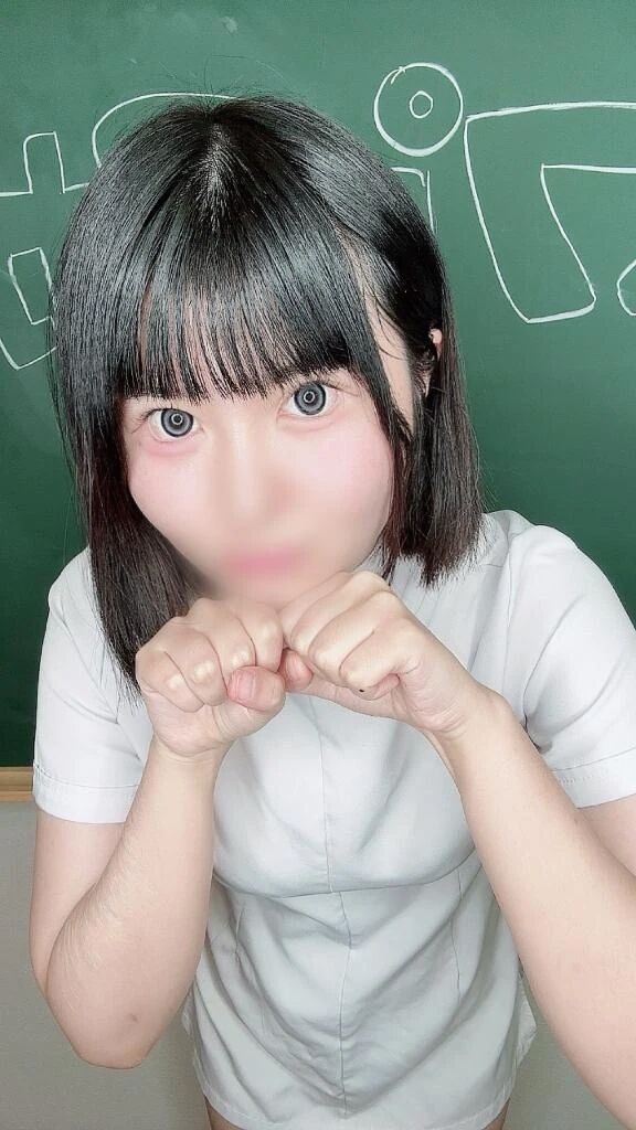 私との××奪って？