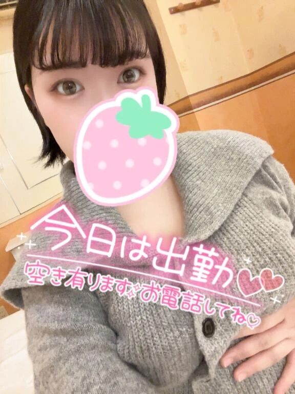 駆け込み&#127939;&#128168;