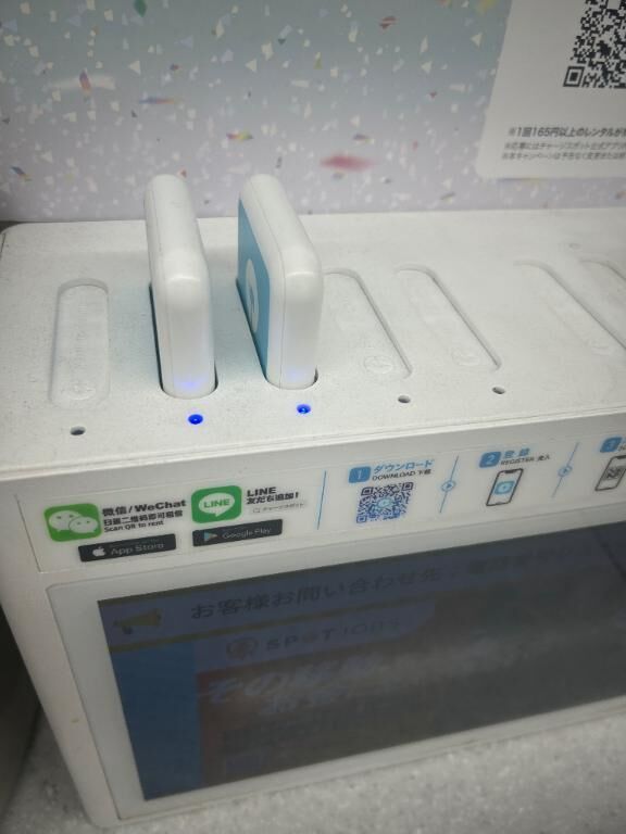 初めて知った&#8252;&#65039;