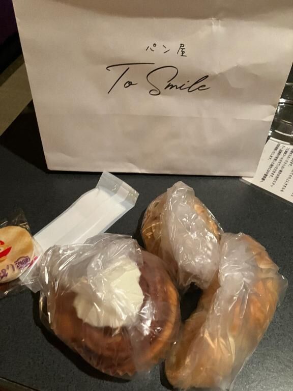 ありがとうございました♡