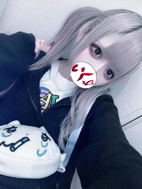 こんなに気持ちいいのにお金までもらって…