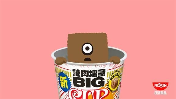 [お題]from:カレーヌードルさん