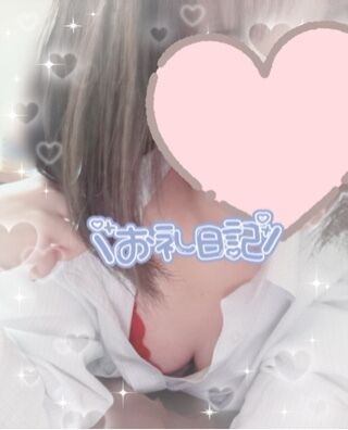 出勤してるよ！