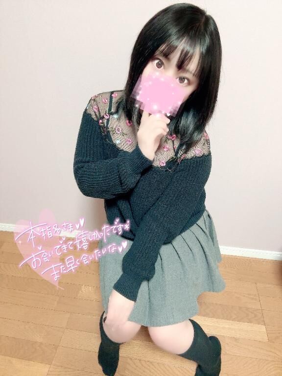 お礼日記&#9825;とても素敵なひとときをありがとう