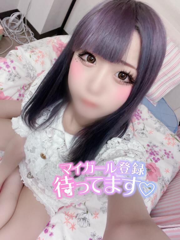 時間変更次回&#9825;&#9825;&#9825;