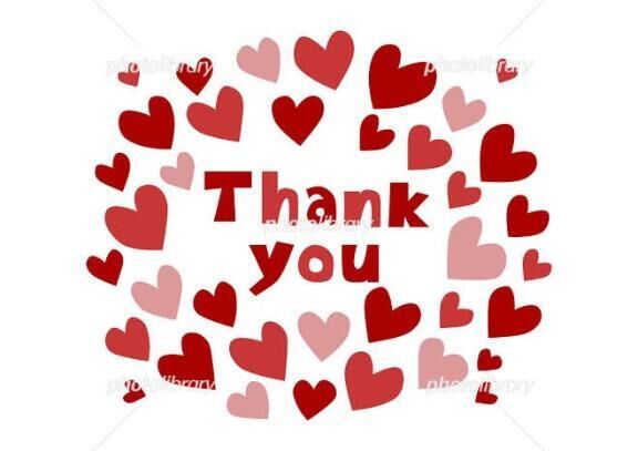 お礼・次回出勤