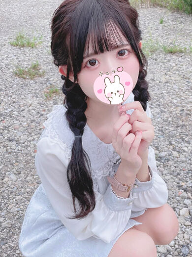 見えちゃうよ・・