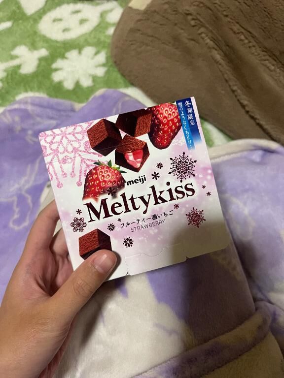 ♡ Meltykiss ♡