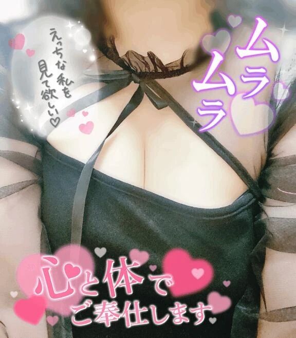 今夜はナニする&#10067;