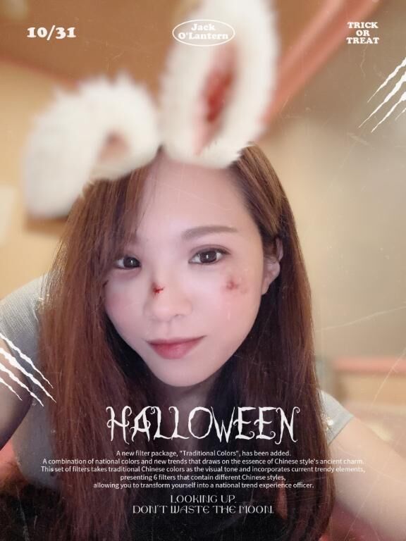 ハロウィイィィン&#9825;