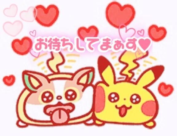 10.30木曜日出勤します&#9825;&#9825;