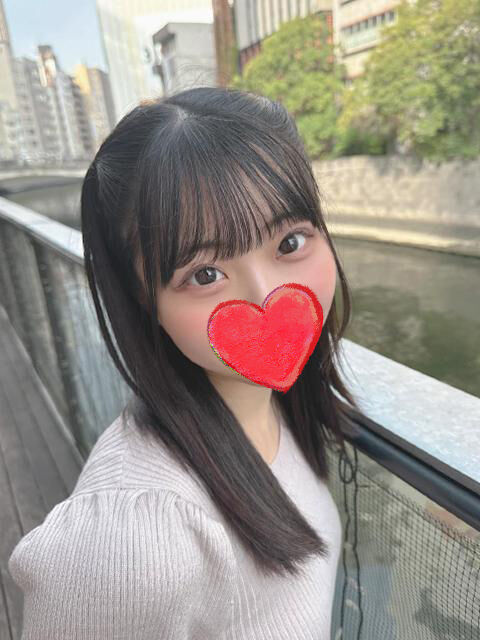 おさそいまってます