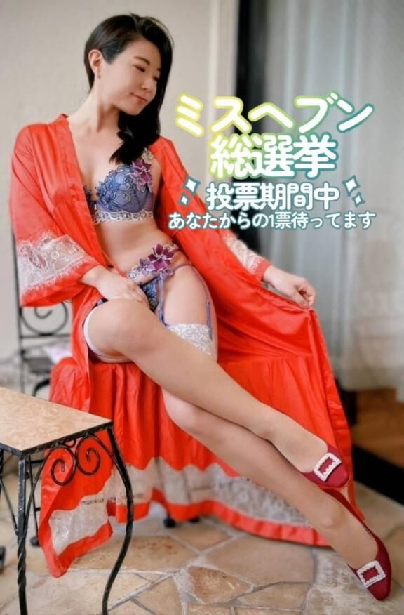 Thank you&#9825;&#9825;