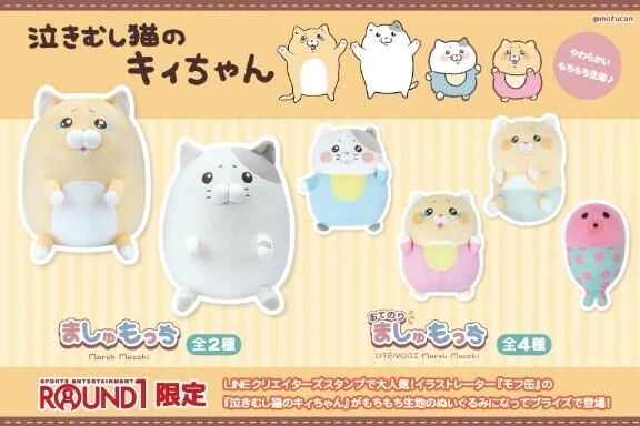 ありがとう♡感謝日記