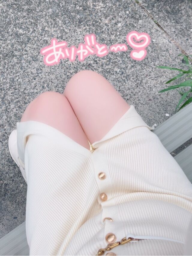 たのしかった♡