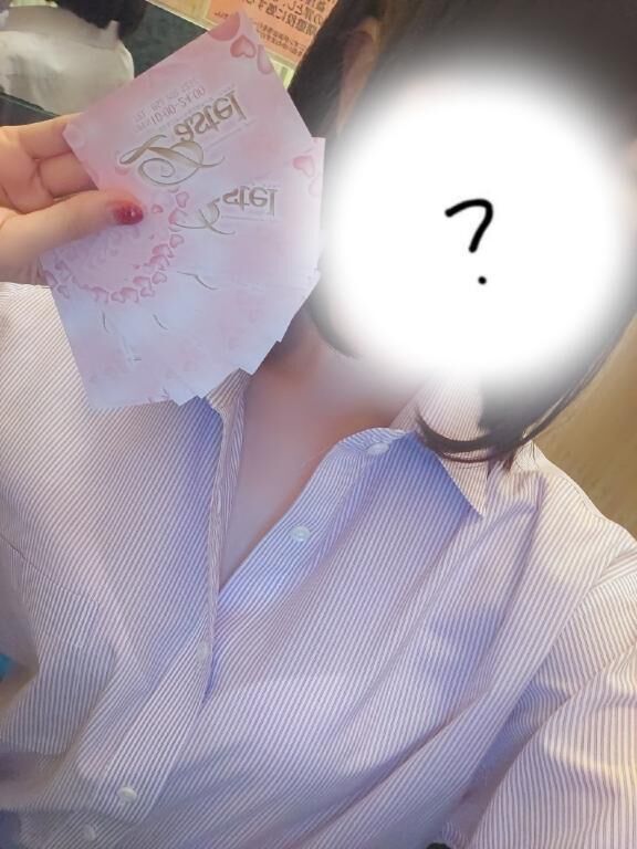 ひみつのラブレター&#9825;