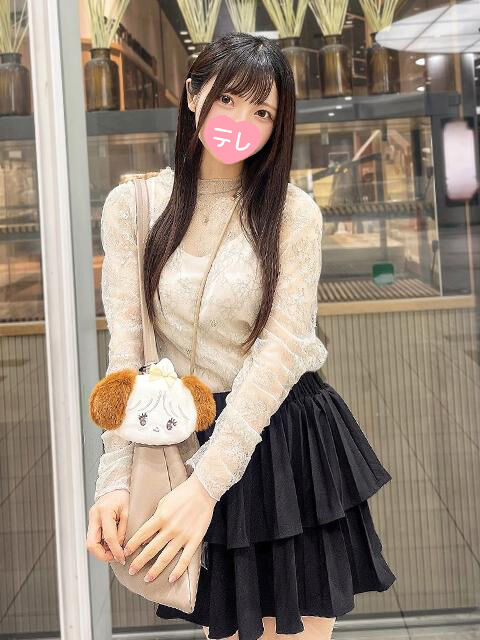 わたしのおうちあそびにきてね&#9825;