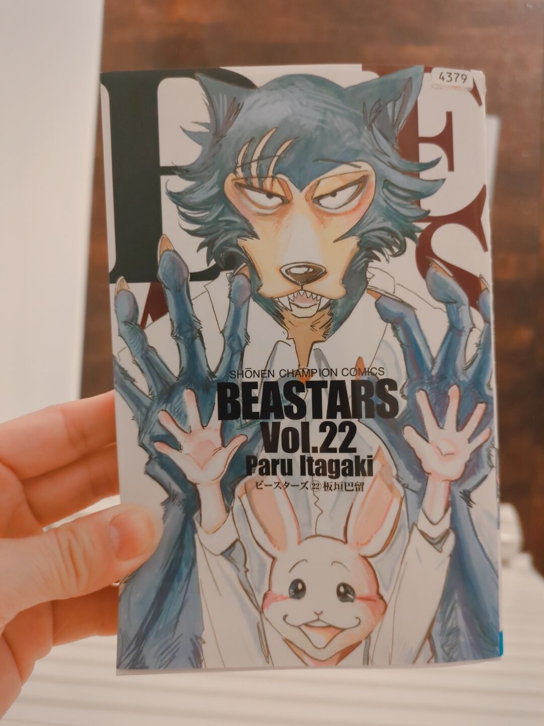 ❀BEASTARS❀