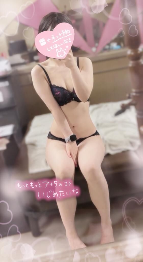 コンタクトが瞼の中に&#9825;