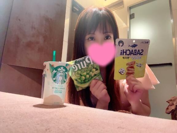 美味しかったよ♡