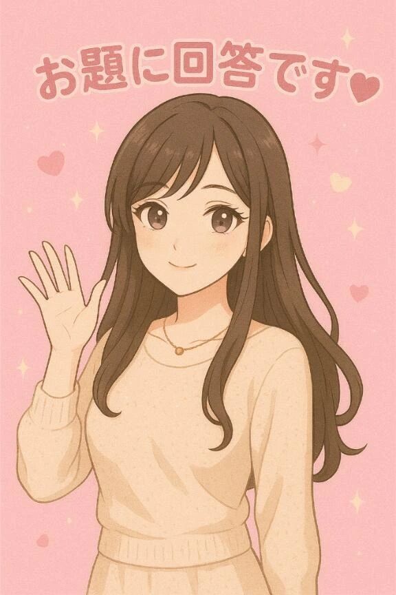 スガキヤ愛が止まらない