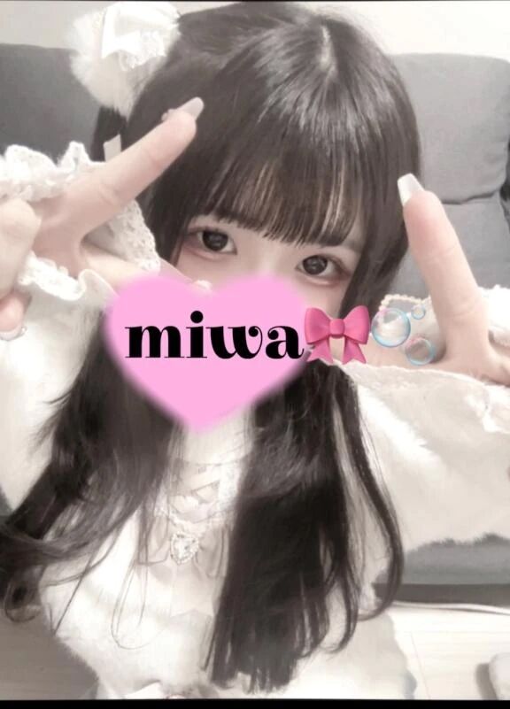 とうとう明日で