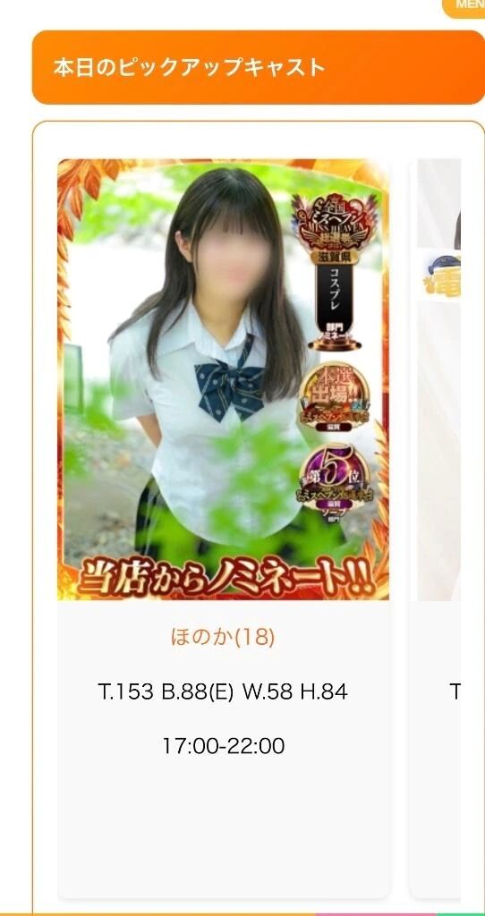 &#119849;&#119842;&#119836;&#119844;-&#119854;&#119849;&#128171;