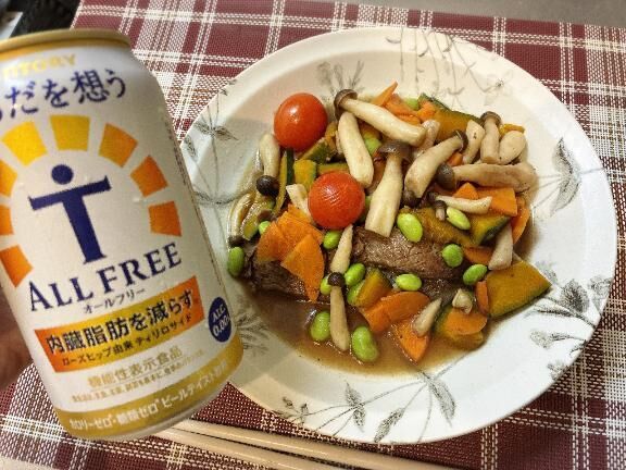 ♡おつかれさま♡