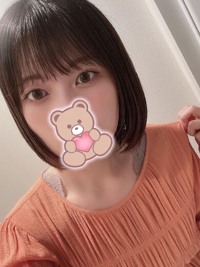 めっちゃシャイすぎて