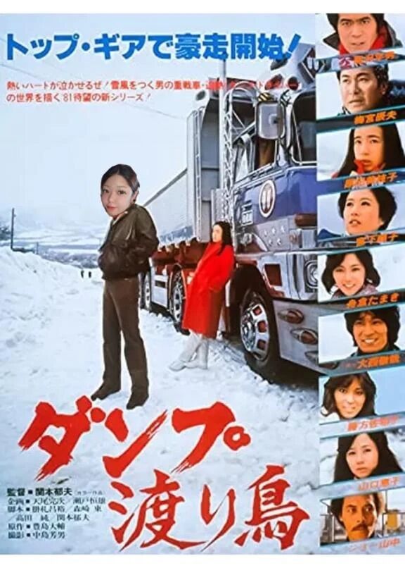 バタバタな1日