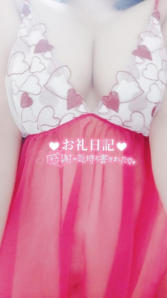 ビジホのお兄さま&#9825;