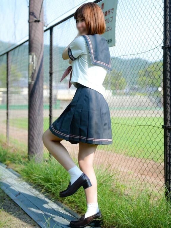 届きませんでした