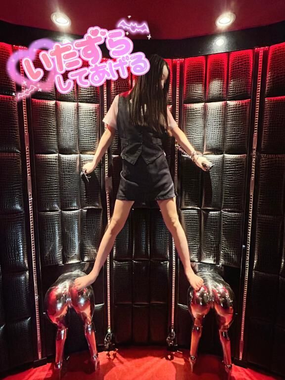 ジェリーみたい