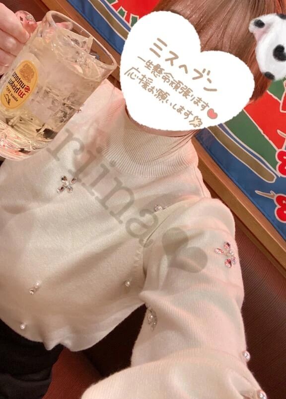 皆さんおやすみなさい&#128007;&#127769;良い夢を…&#129654;