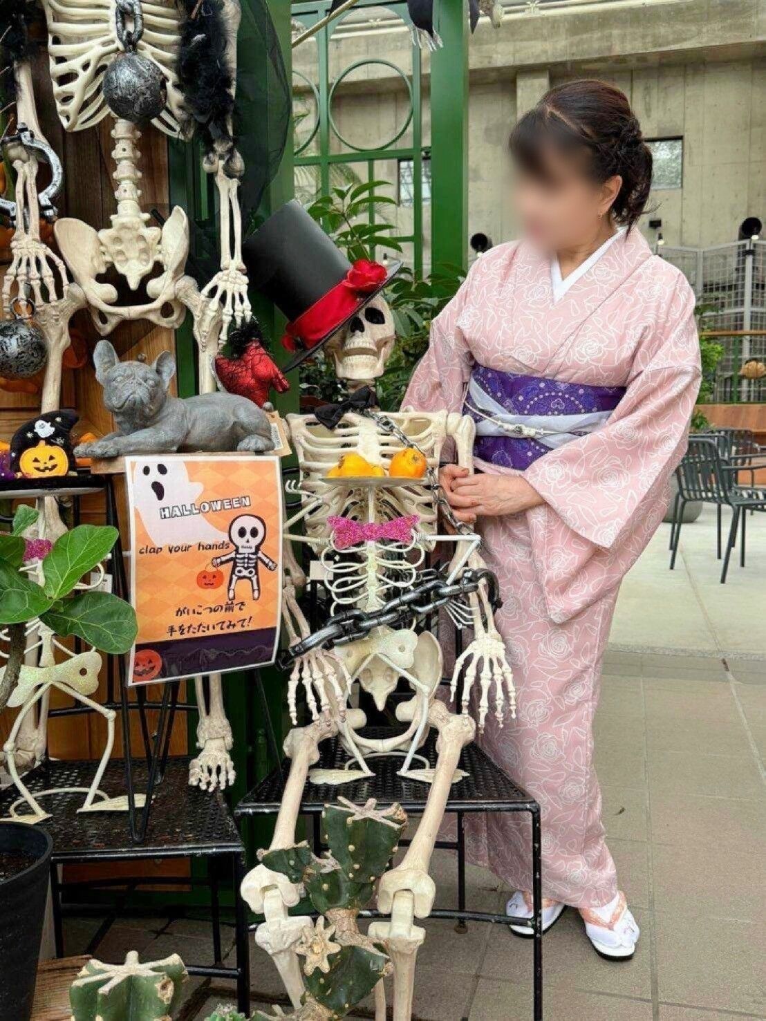 おはようございます