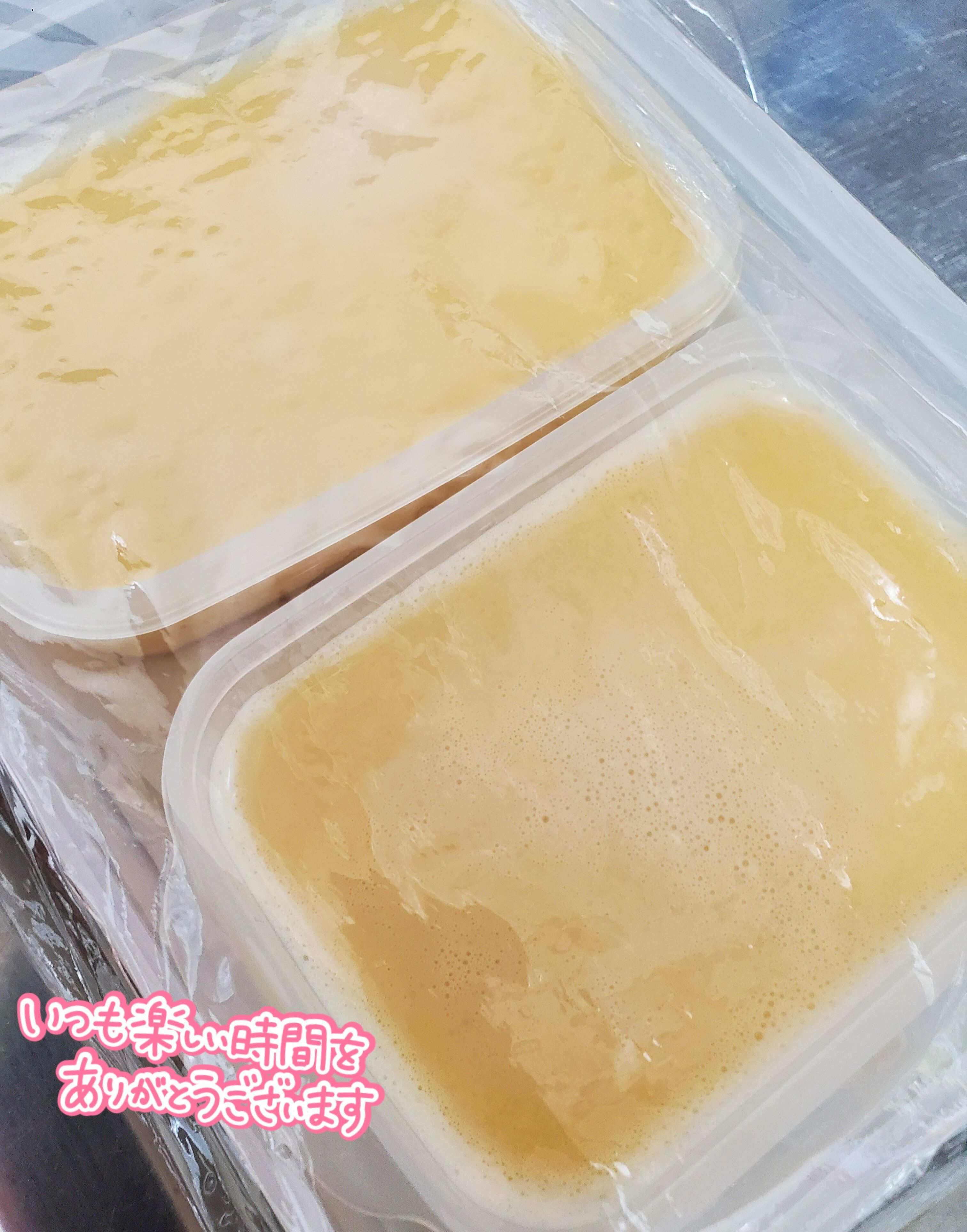 おはようございます&#9825;