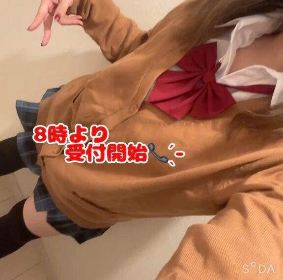 4日目【出勤日】