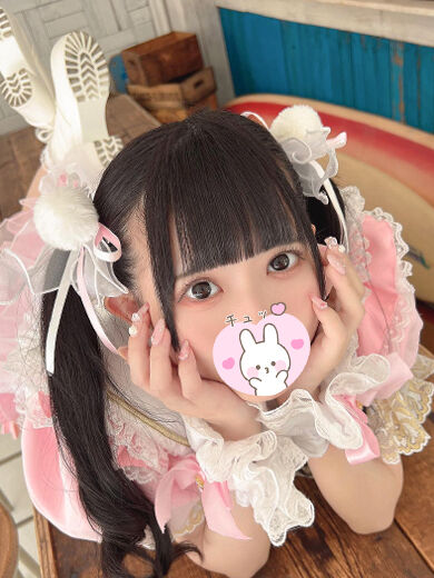 着たままで・・