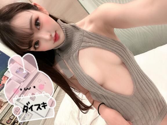 嬉しすぎる(；；)♡♡