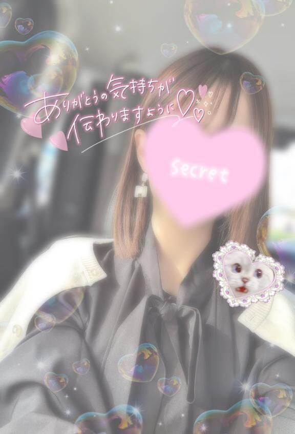 &lrm;&#129293;本日も(*`･ω･´)&lrm;&#129293;