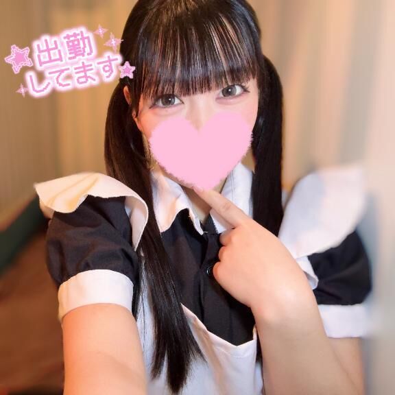 ぬくぬくしたい♡