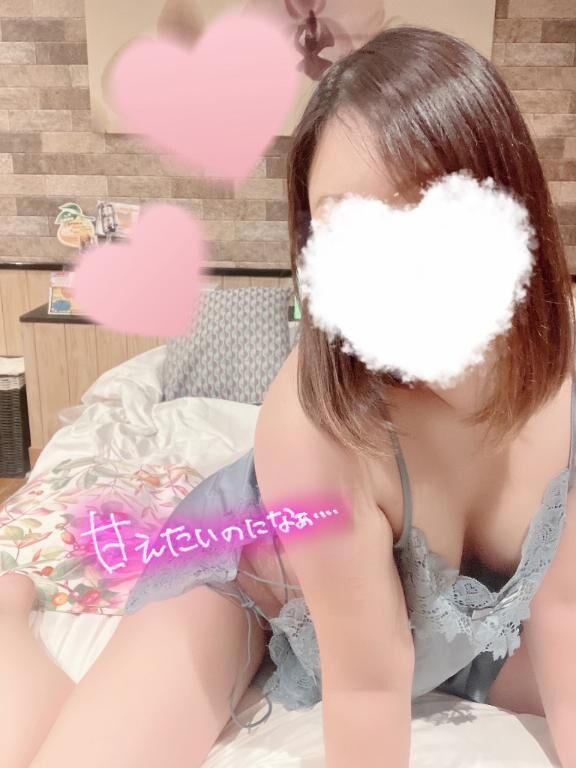 こんにちはー♡♡