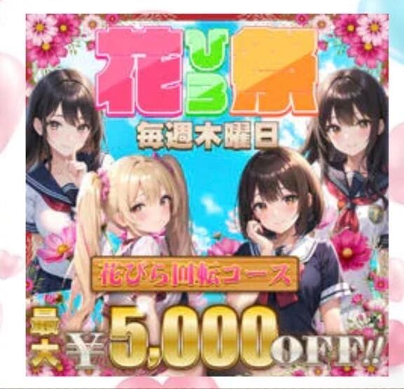 おはよう&#11804;&#127799;&#65038;&#11805;&zwj;