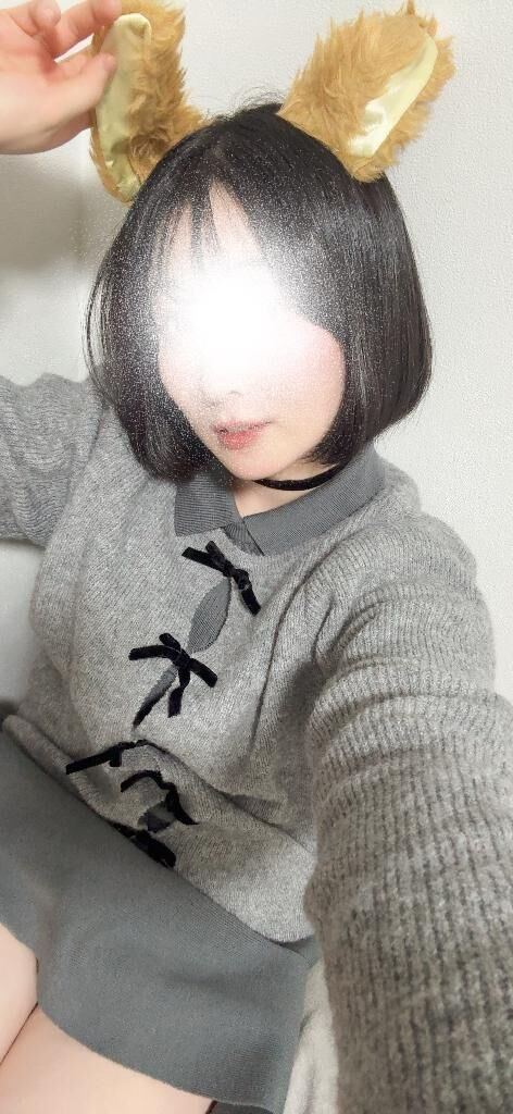 これで待ってるね♡♡笑