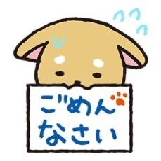 おはようございます